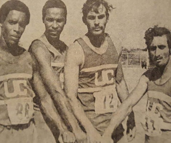 El segundo atleta de izquierda a derecha. Relevo Pionero, campeón 4x100 metros Justa LAI 1973